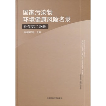 ��(gu��)����Ⱦ��h(hu��n)�������L(f��ng)�U(xi��n)��䛣����W(xu��)�ڶ��փ�(c��)