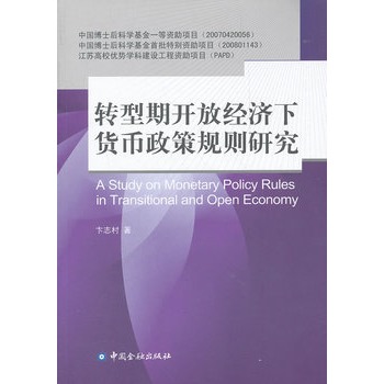 �D(zhu��n)�����_�Ž�(j��ng)����؛������Ҏ(gu��)�t�о�