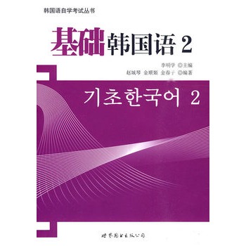 ���A(ch��)�n��(gu��)�Z(y��)2���Կ������n�Z(y��)�̲ģ�