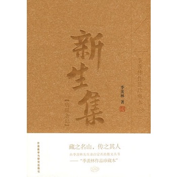 ������:�����s��(���w����Ʒ��ر�)��������������ļ��w��ɢ�����ȫ�׹�9�ԣ���ٛ�F�e���D���^�ر��x