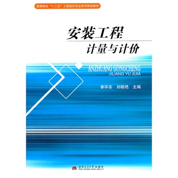 ���b����Ӌ���cӋ�r�����ƣ�