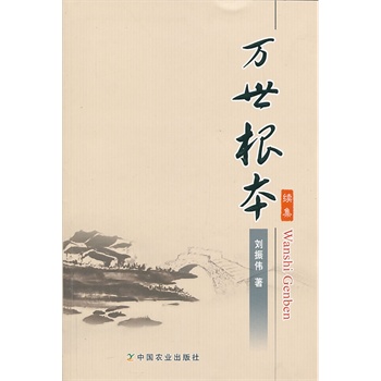 �f���������m(x��)����