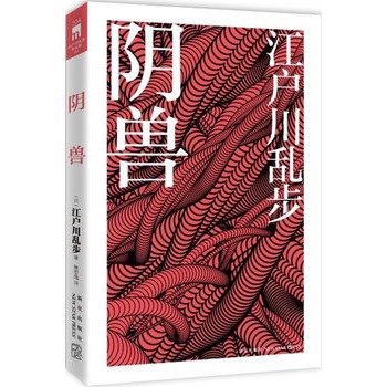 ꎫF(�������y�����������ЃH�е��Ĳ���ƪ)