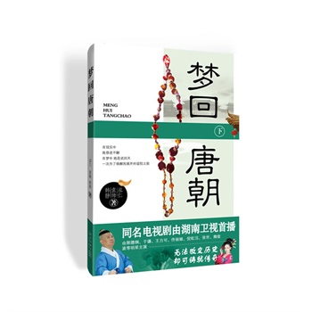 �����Ƴ�:��