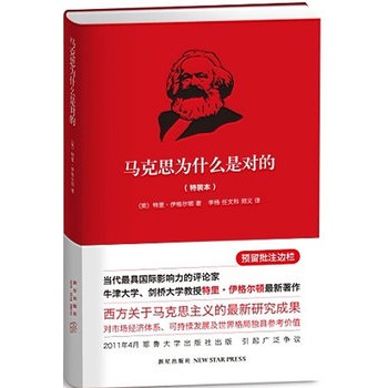 �R��˼��ʲô�ǌ��ģ�����