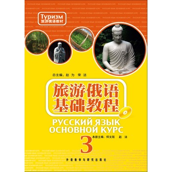 ���ζ��Z���A(ch��)�̳�3(����P)�����o��(li��n)ϵ�Ї����·��������Z��(d��o)�ΆT�ı؂�̲���