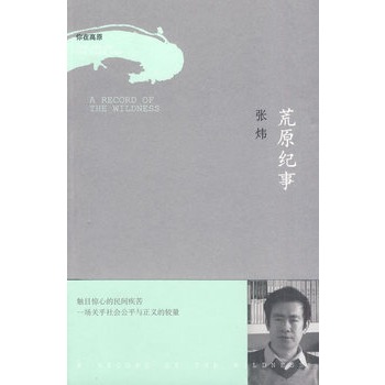 ��ԭ�o(j��)��