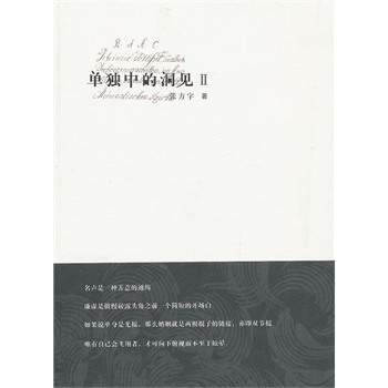 �Ϊ�(d��)�еĶ�Ҋ