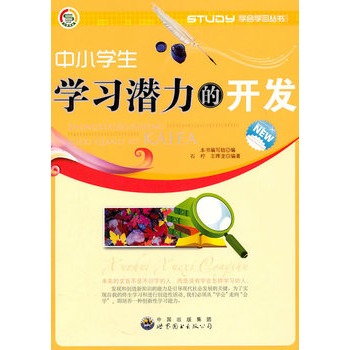 �W(xu��)��(hu��)�W(xu��)��(x��)����--��С�W(xu��)���W(xu��)��(x��)�������_�l(f��)