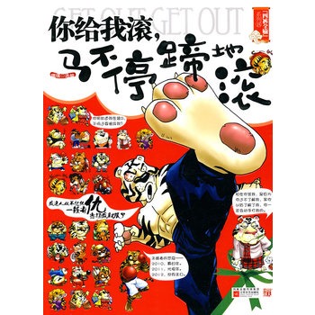 ��o�ҝL���R��ͣ��؝L--ЦԒ����һƷ����ѝȫݔϵ��������Ʒ����Ц100%����Ĭ100%