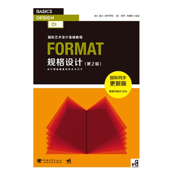 Ҏ(gu��)���O(sh��)Ӌ