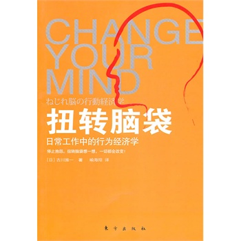 Ť�D(zhu��n)�X�����ճ������е��О齛(j��ng)��(j��)�W(xu��)��ֹͣ��Թ��Ť�D(zhu��n)�X����һ����һ�ж�����׃�����M(j��n)�ճ������е��О齛(j��ng)��(j��)�W(xu��)��������(j��ng)��(j��)�W(xu��)��Ȥζ��һ������