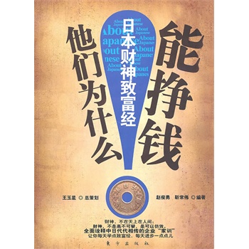 ����?y��u)�ʲô�ܒ��X�����ձ�ؔ���¸���(j��ng)��HJ��