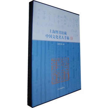 �Ϻ��D���^���Ї��Ļ������ָ�