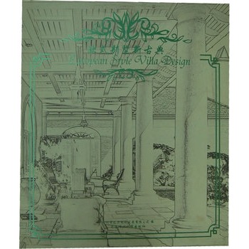 �Wʽ�e���¹ŵ�