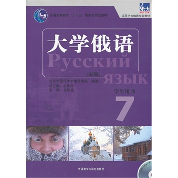 ��W(xu��)���Z(y��)�|��(�°�)(7)(�W(xu��)��)(��MP3)