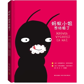 ΛρС����Y(ji��)���ˣ����m����(hu��)���]�L�������������mͯ�������ˮƽ��