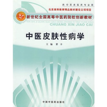 ���t(y��)Ƥ�w�Բ��W(xu��)����(chu��ng)�½̲ġ�