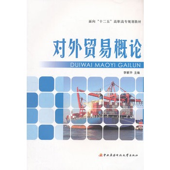 ����ʮ���塱���ߌ�Ҏ(gu��)���̲ĩ��������Q(m��o)�׸�Փ