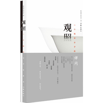 �^��(�ֹȷ��_�������Ľ����c���])