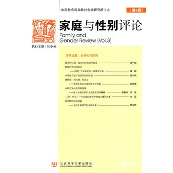 ��ͥ�c�Ԅe�u(p��ng)Փ����3݋��