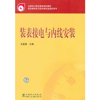 ȫ������I(y��)����Ҏ(gu��)���̲� �b������c��(n��i)�����b