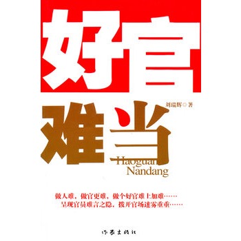 �ù��y��(d��ng)