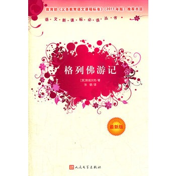 ���з���ӛ�����°棩�Z�����n��(bi��o)���x����/�x��(w��)��������