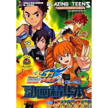 ������������(d��ng)��(hu��)���A��3