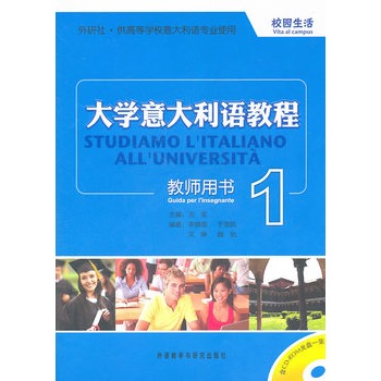 ��W(xu��)������Z�̳�(1)�̎��Õ�(��CD-ROM)������(n��i)�����׵Ľ̌W(xu��)�����������g��������(x��)��