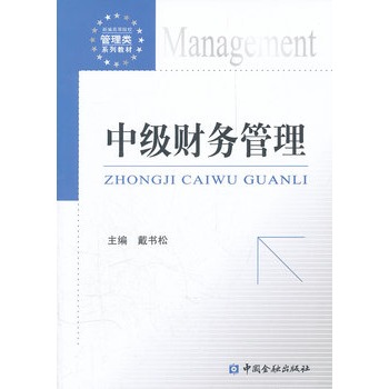 �м�ؔ��(w��)����