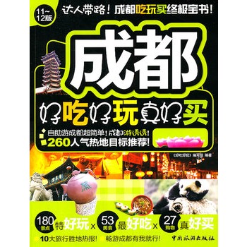 �ɶ��óԺ�������I