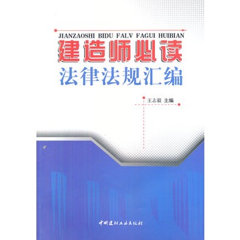 ���쎟���x���ɷ�Ҏ(gu��)�R��