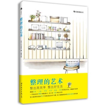 ������ˇ�g(sh��)��������(j��)�����g(sh��)��֮���ȫ�����M(j��n)�������g(sh��)��