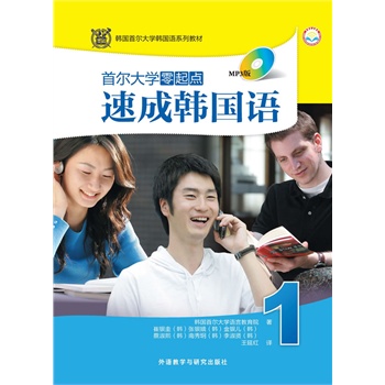 �נ���W�����c�ٳ��n���Z(1)(MP3��)����������(li��n)���n���נ���W�ذ��Ƴ����n���נ���W�Y����ڎp��֮����