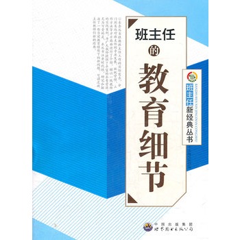 �����εĽ�������(ji��)