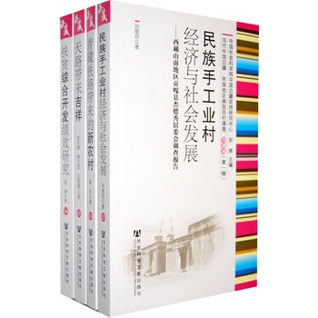 ��(d��ng)���Ї�(gu��)߅��������؅^(q��)���Ͱٴ��{(di��o)�飺���ؾ�����һ݋��