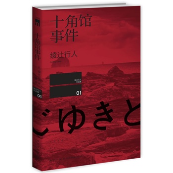 ʮ���^�¼������|������BEST100����Ʊ�xʷ����ձ�����С�f��8λ���ձ��±�������c���c�y���˵Ďp�壩