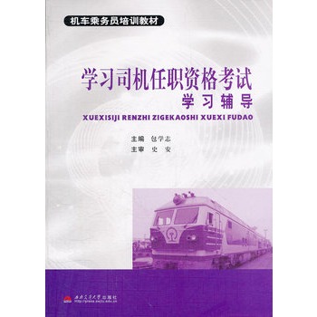 �W(xu��)��(x��)˾�C���Y��ԇ�W(xu��)��(x��)�o��(d��o)(�C܇�˄�(w��)�T��Ӗ(x��n)�̲�)