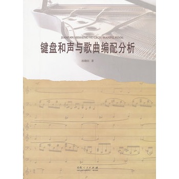 �I�P���c�����������