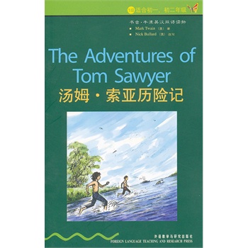 ��ķ.�����v�U(xi��n)ӛ(��1��(j��)��.�m�ϳ�һ.����)(��(sh��)�x(ch��ng).ţ��Ӣ�h�p�Z(y��)�x��)�����������Ե�Ӣ�Z(y��)�x��Ʒ�����N����5000�f(w��n)��(c��)