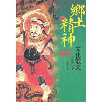 �l(xi��ng)������