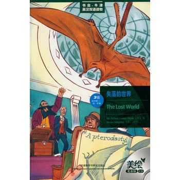 ʧ�������(������.�m�ϳ���.��һ)(���x���L��P��)�������� �����ÿ���ţ����x�x���A������