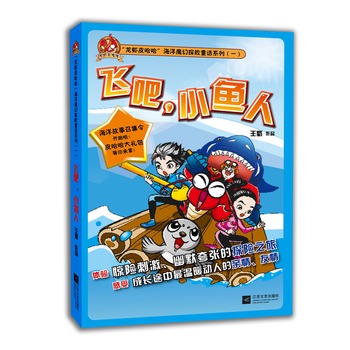 �w����С�~��-�����rƤ����������ħ��̽�Uϵ��