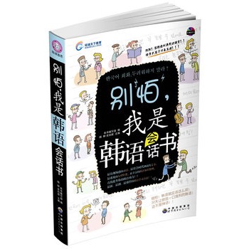 �e�������n�Z(y��)��(hu��)Ԓ(hu��)��(sh��)/����P(p��n)