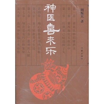 ���t(y��)ϲ�혷