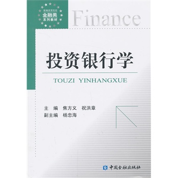 Ͷ�Y�y�ЌW(xu��)