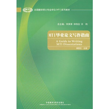 MTI���I(y��)Փ�Č���ָ��