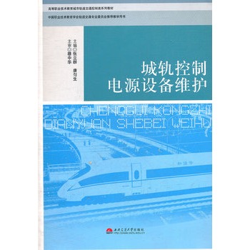 ��܉�����Դ�O(sh��)��S�o(h��)(�ߵ��I(y��)���g(sh��)��������܉����ͨ�����ϵ�н̲�)