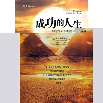 21���o(j��)�ߵȌW(xu��)УҎ(gu��)���̲� �Ј�(ch��ng)�I(y��ng)�N�W(xu��)